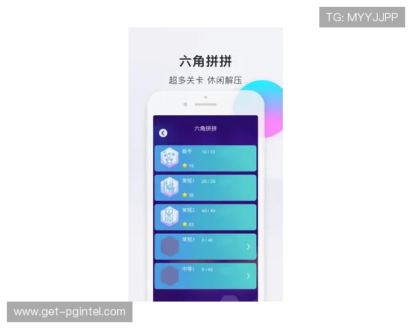 PG娱乐官方入口app下载指南，详细步骤帮助玩家轻松注册登录体验丰富游戏内容