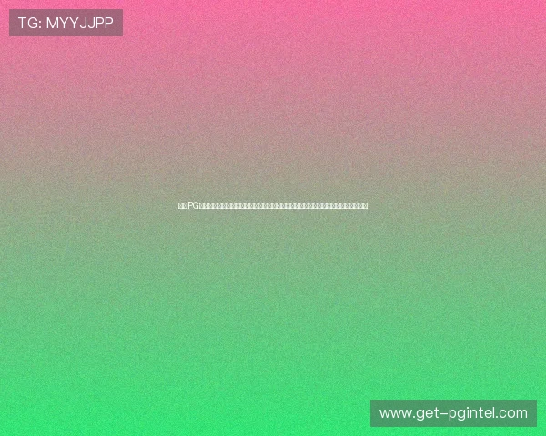 问鼎PG在线登陆官网详细介绍最新游戏上线信息与优惠活动，助你成为游戏高手的最佳选择