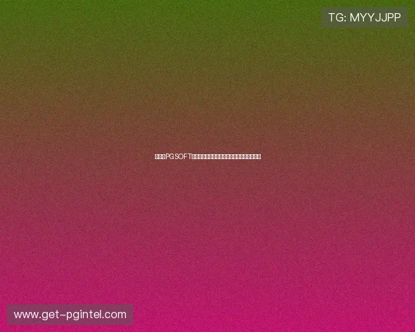 如何在PGSOFT官网顺利完成线上开户流程避免常见操作错误